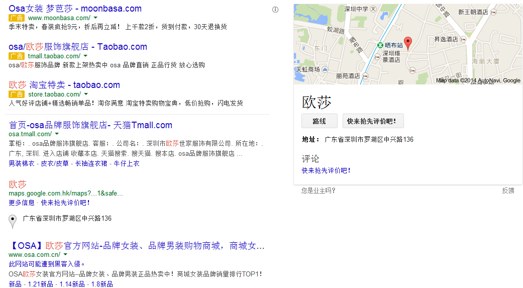 傳統企業變革的緊迫性