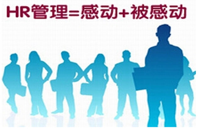 打造一個有戰斗的團隊